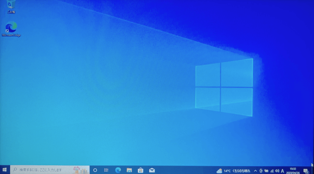 Windows11対応の新品PCをWindows10へダウングレードする方法