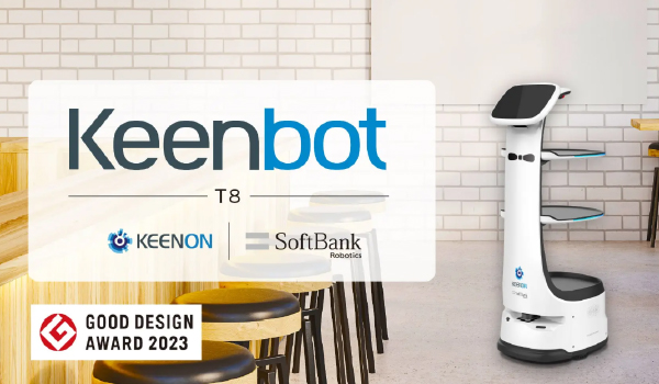 Keenbot T8