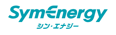 新電力の切り替えなら「シン・エナジー」がおすすめ！