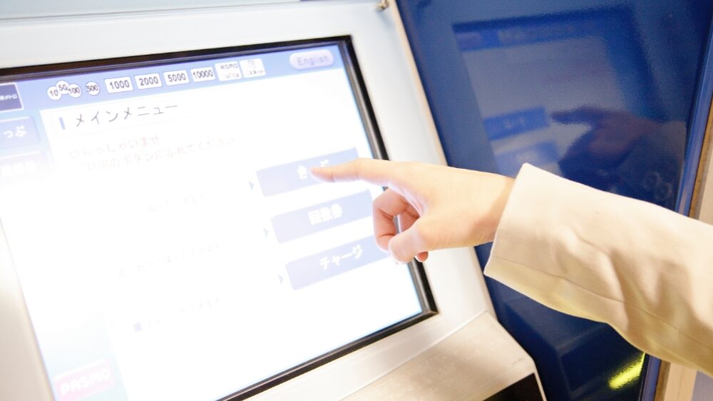 もし新紙幣対応の券売機に買い替えしなかった場合どうなる?
